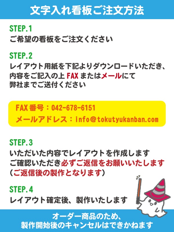 ϩ�幩������ 1100*1400mm ��ʸ�����줢�ꡦ̵ȿ�͡����դ���