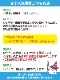 ϩ�幩������ 1100*1400mm ��ʸ�����줢�ꡦ̵ȿ�͡����դ���