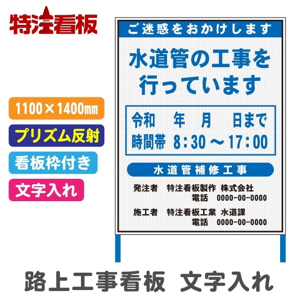 ϩ�幩������ 1100*1400mm��ʸ�����줢�ꡦ�⵱��ȿ�͡����դ���