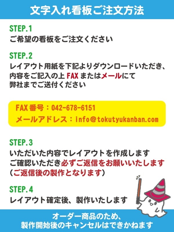 ϩ�幩������ 1100*1400mm��ʸ�����줢�ꡦ�⵱��ȿ�͡����դ���