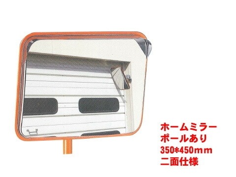 ۡߥ顼ڳѷ/350450/ݡ/2̻͡