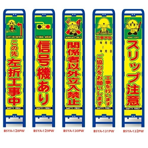 �ָ������ץꥺ��ȿ�֥ͥ����ȥ���๩������ ���饹������ڤ����躸�޹�����/���浡����/�ط��԰ʳ�Ω���ػ�/����ͽ��/����å����ա�