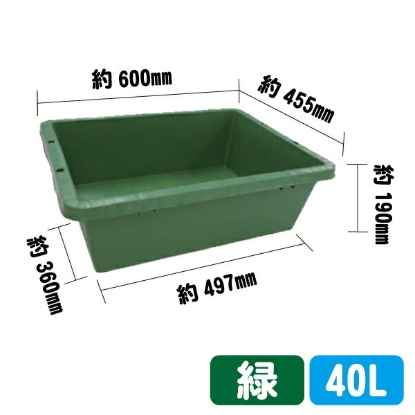 �ץ�Ȣ����/40L��