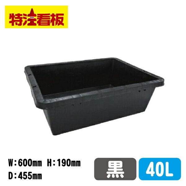 �ץ�Ȣ�ڹ�/40L��