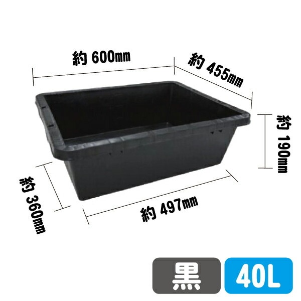 �ץ�Ȣ�ڹ�/40L��