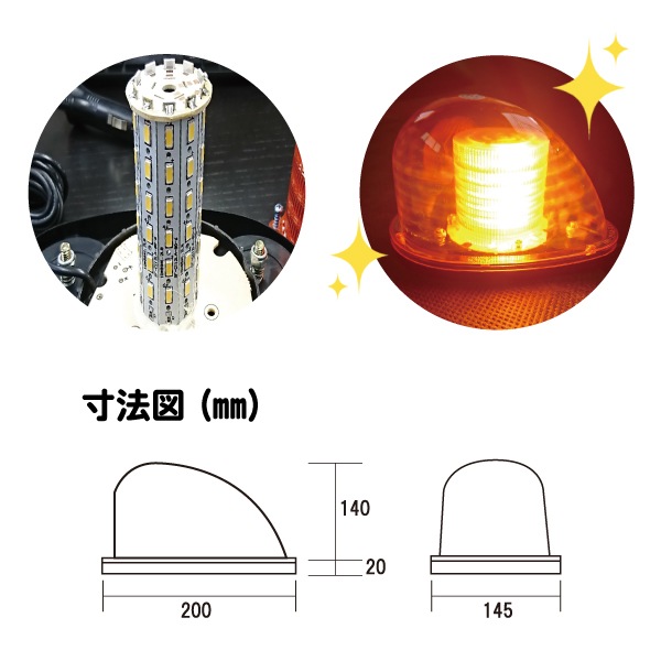 �ֺܼ�LED��ž�� �⡼�����쥹