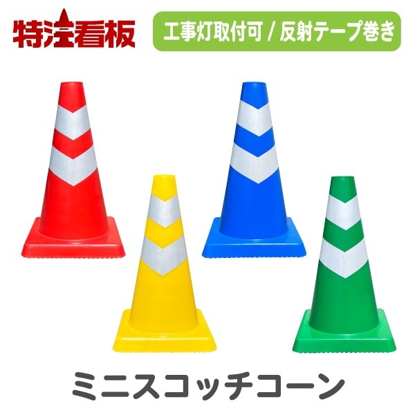 �ߥ˥����å����������/��/��/����