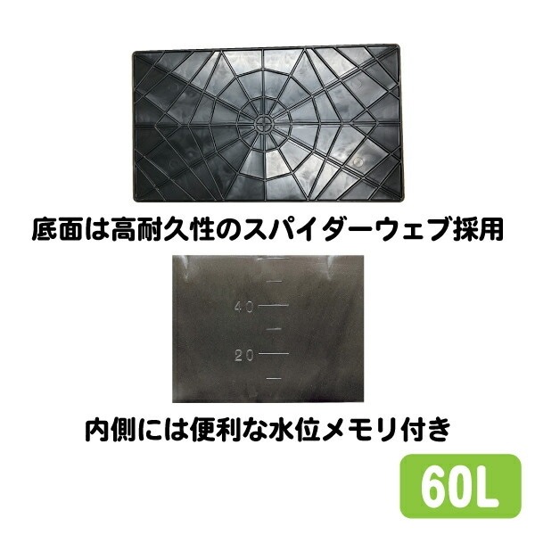 �ץ�Ȣ�ڹ�/60L��