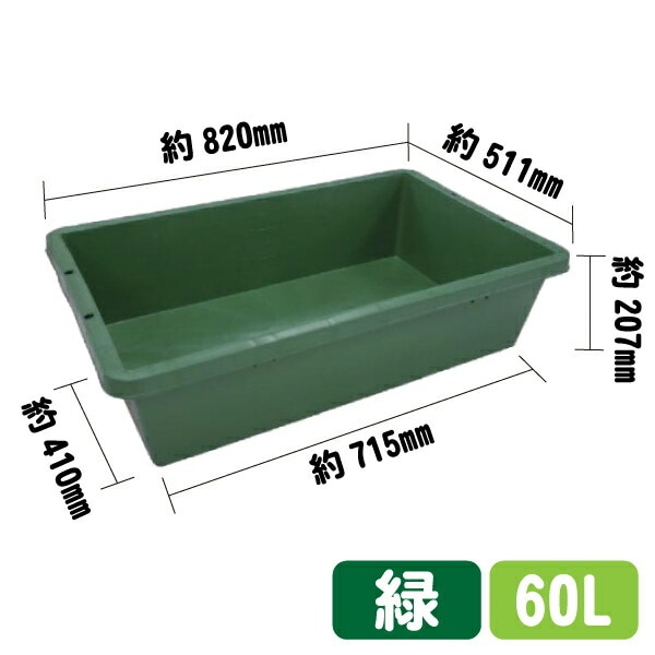 �ץ�Ȣ����/60L�� 