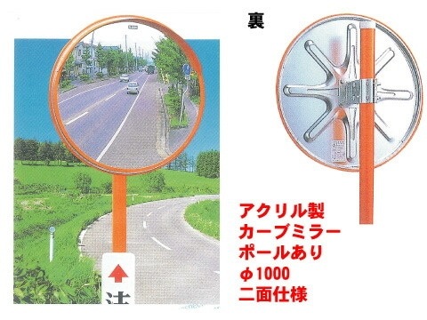 ������륫���֥ߥ顼�ڦ�1000/���̻��͡�