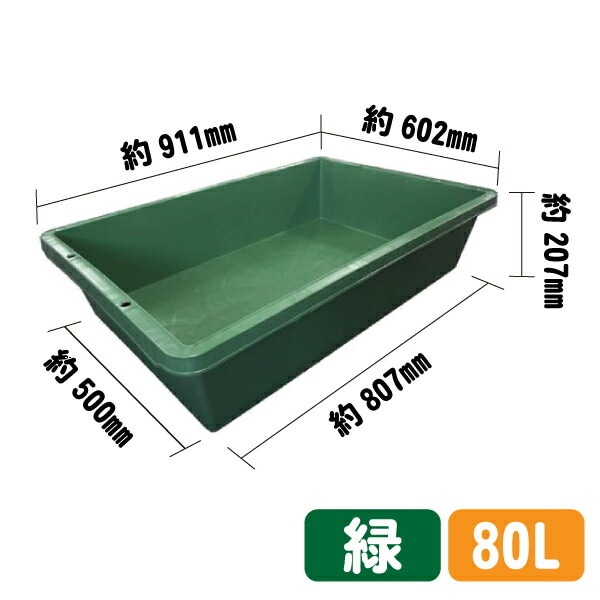 �ץ�Ȣ����/80L�� 