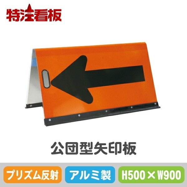 ����������ķ�����ġ�500��900mm�ۥץꥺ��ȿ�� ����󥸹�