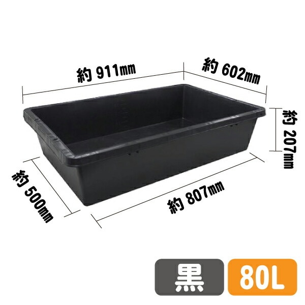 �ץ�Ȣ�ڹ�/80L��