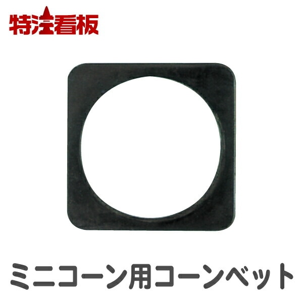 �ߥ˥������ѥ�����٥åȡ�1kg��