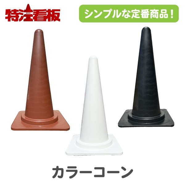 ���顼���������/��/����