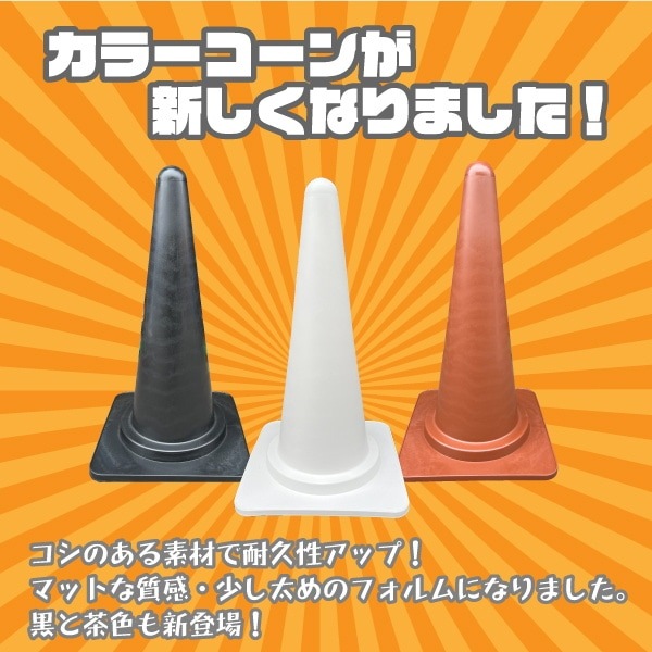 ���顼���������/��/����