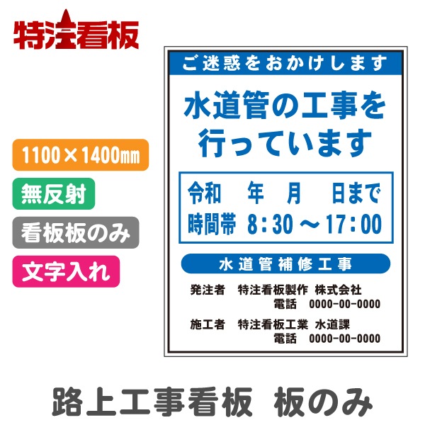 ϩ�幩������ 1100*1400mm ��ʸ�����줢�ꡦ̵ȿ�͡��Ȥʤ����ĤΤߡˡ�