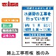 ϩ�幩������ 1100*1400mm ��ʸ�����줢�ꡦ̵ȿ�͡��Ȥʤ����ĤΤߡˡ�