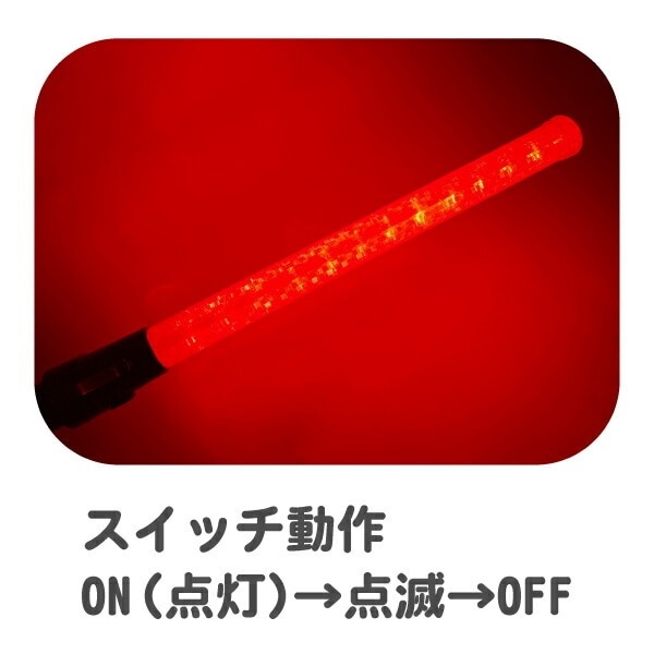 Ķ�⵱�� �ֿ�LED����� 54cm LED12��