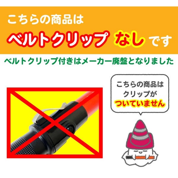 Ķ�⵱�� �ֿ�LED����� 54cm LED12��