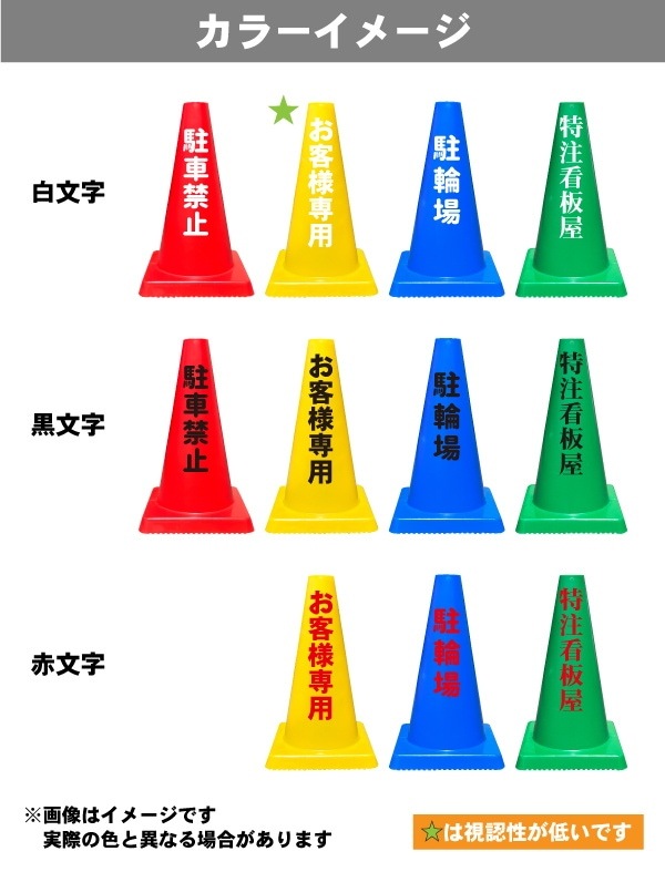 �ߥ˥�����(��/��/��/��) ̾��������̡�