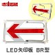 LED����� BR�� ��ȴ����¤ ��LED����/ήư