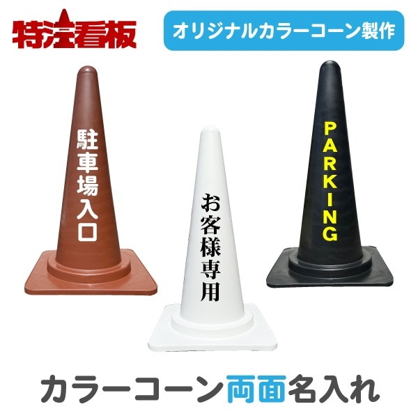 ���顼������(��/��/��) ̾�����ξ�̡�