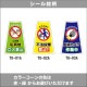 ���饹������ �Ť���η����顼������ TD������ڤ������ͭ��Ω���ػ�/��ˡ����ػ�/�ƻ륫����ư���