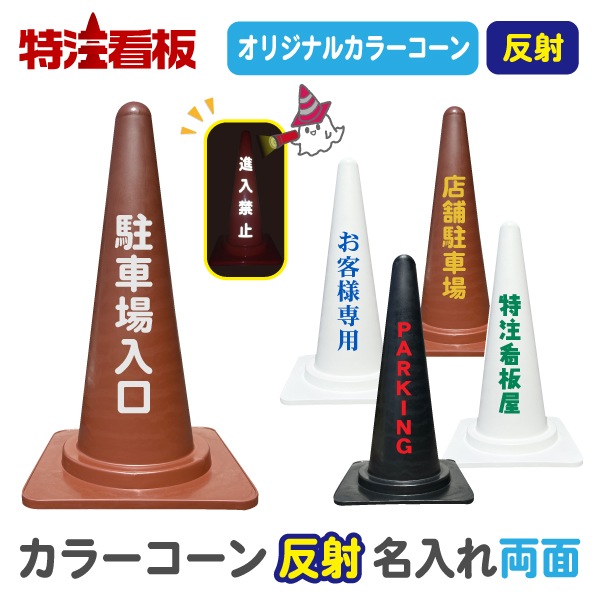 ���顼������(��/��/��) ȿ��̾�����ξ�̡�