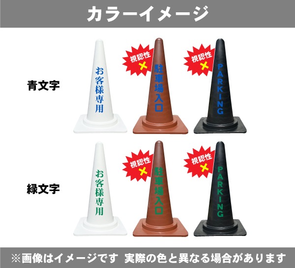 ���顼������(��/��/��) ȿ��̾�����ξ�̡�