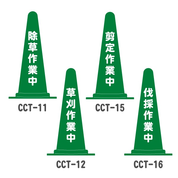 ɸꥫ顼 Сڽ/𴢺//Ȳκ