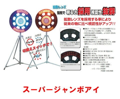 ����ȥ饢����/��(����)����