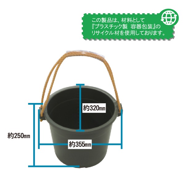 �ץ�Х��� 13��