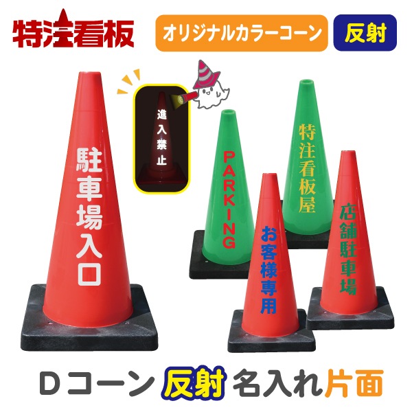 �Ť���η�D������(��/��) ȿ��̾��������̡�