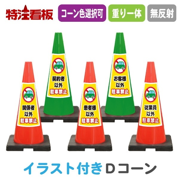 ���饹������ �Ť���η����顼������ TD������ �֡ڴط��԰ʳ�/����԰ʳ�/�����Ͱʳ�/�����Ͱʳ�/���Ȱ��ʳ���ֶػߡ�