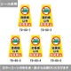 ���饹������ �Ť���η����顼������ TD������ �֡ڴط��԰ʳ�/����԰ʳ�/�����Ͱʳ�/�����Ͱʳ�/���Ȱ��ʳ���ֶػߡ�