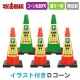 ���饹������ �Ť���η����顼������ TD������ �֡ڴط�������/���������/����������/����������/���Ȱ�������־��