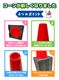 ���饹������ �Ť���η����顼������ TD������ �֡ڴط�������/���������/����������/����������/���Ȱ�������־��