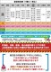 ���饹������ �Ť���η����顼������ TD������ �֡ڴط�������/���������/����������/����������/���Ȱ�������־��