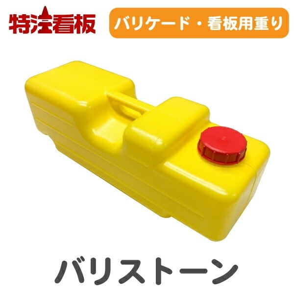 �Хꥹ�ȡ��� �Хꥱ���ɡ������ѽŤ�