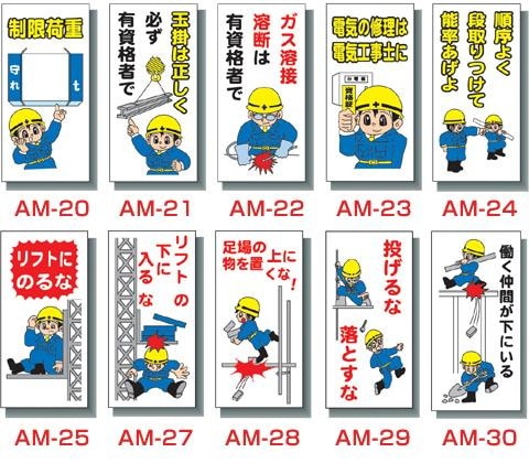 PP���ޤ�ɸ����300��600mm��(3)