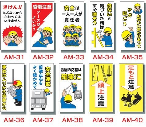 PP���ޤ�ɸ����300��600mm��(4)