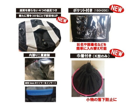 Ķ�����緿���Ȥ��Хå� �ΥХå� N-BAG�ڦ�350/��400/���夢��/��Ŵ�ĥ�����/����ٽ�80kg��
