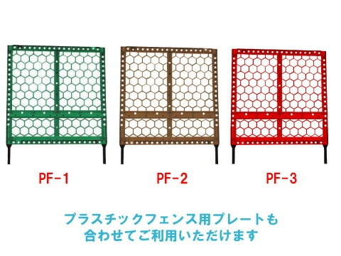 �ץ饹���å��ե��� ��