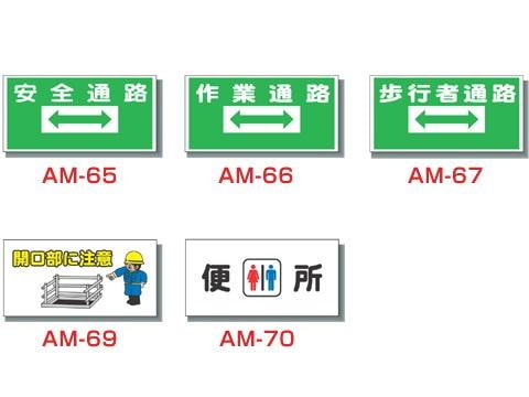 PP���ޤ�ɸ����600��300mm��