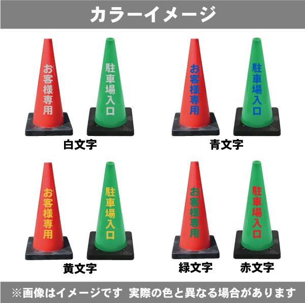 �Ť���η�D������(��/��) ȿ��̾�����ξ�̡�