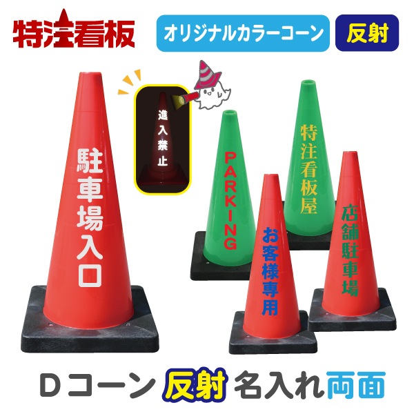 �Ť���η�D������(��/��) ȿ��̾�����ξ�̡�