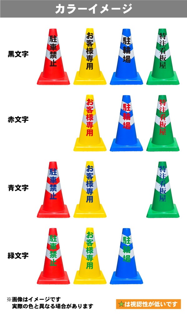 �ߥ˥����å�������(��/��/��/��) ̾��������̡�