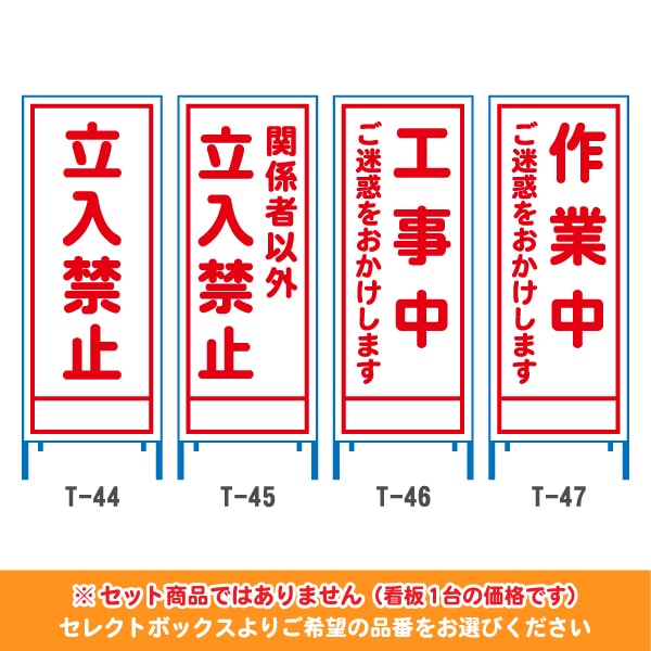 ̵ȿ��550�������������ġ�Ω���ػ�/�ط��԰ʳ�Ω���ػ�/�����椴���Ǥ�/����椴���Ǥ��