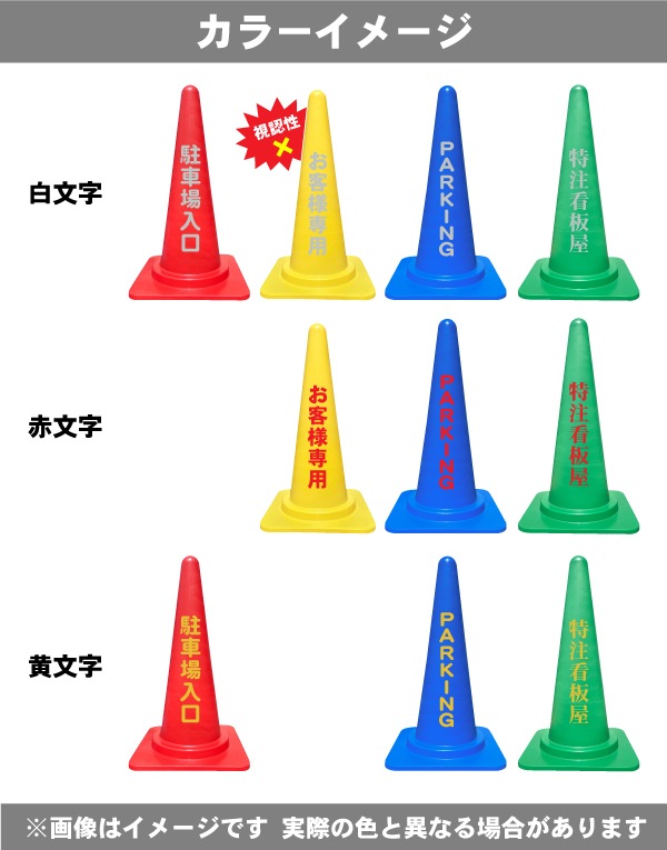 ���顼������(��/��/��/��) ȿ��̾��������̡�